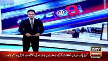 Ary News Headlines 26 March 2016 , Shahid Afridi Reached Dubai Instead Of Pakistan