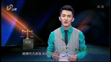 20160328 道德与法治  2016-03-28