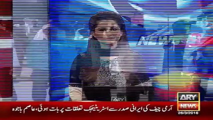 Ary News Headlines 27 March 2016 , Rallies In Balochistan Against RAW Issue - Latest News