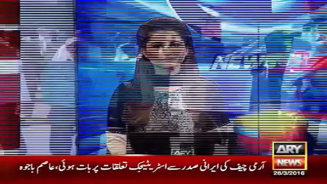 Ary News Headlines 27 March 2016 , Rallies In Balochistan Against RAW Issue - Latest News