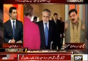 Sheikh Rasheed criticizing Shahid Afridi and Najam Sethi over cricket defeat