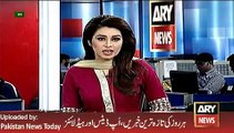 ARY News Headlines 8 February 2016, Updates of Imran Farooq Case