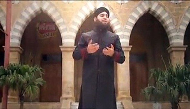 Mera Koi Nahi Hai Tere Siwa BY HAFIZ AHMED RAZA QADRI RAMZAN