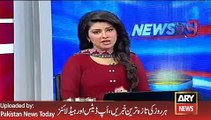 ARY News Headlines 9 February 2016, Khawaja Saad Rafique Media Talk