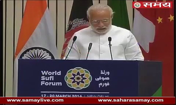 Bharat Mata ki Jai slogans during World Sufi Conference