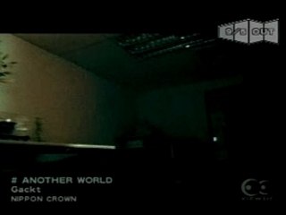 Gackt - ANOTHER WORLD