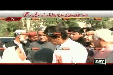 PTI workers create chaos on Coming Imran Khan in Jinnah Hospital