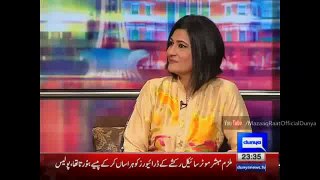 Saba Hamid On MazzaqRaat Part three