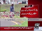 Pak Army Takes control of Parliament house & President House