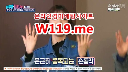 3d온라인경마게임,온라인경마사이트 ▣ 홈피: T119。Me ▣ 홈피: T119。Me