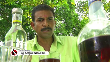 AADHIRA SUN TV EPIOSDE 80 21/07/2015