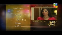 Ishq e Benaam Episode 101 Promo Hum TV Drama 25 March 2016