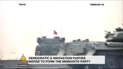 New party forms in Japan ahead of summer elections