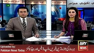 ARY News Headlines 9 February 2016, Sabzazar Police Act in Lahore Area
