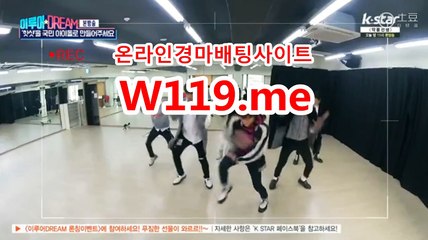 안전한경마사이트,검빛닷컴 ♣ 접속 : T119。ME ♣ 접속 : T119。ME