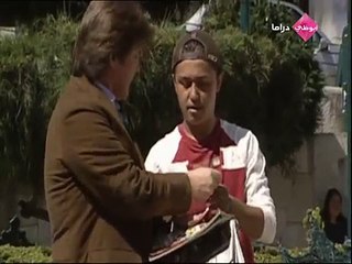 مسلسل باسم الحب الحلقة 47 | مدبلج للعربية