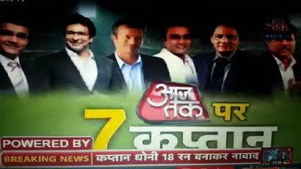 Video of Wasim Akram attacked In India on live TV