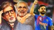 Narendra Modi, Big B Celebrates INDIA's WIN | India vs Australia | T20 World Cup 2016