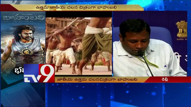 63rd National Film Awards - List of winners announced