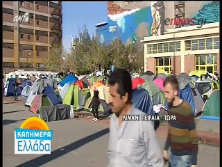 Ασφυκτική η κατάσταση στο λιμάνι του Πειραιά