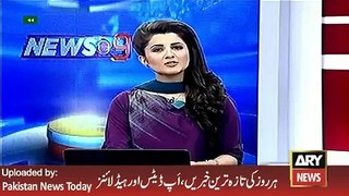 ARY News Headlines 9 February 2016, Why joint Action commetti goes to lahore