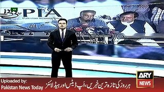 ARY News Headlines 9 February 2016, Sohail Baloch Talk on PIA Issue