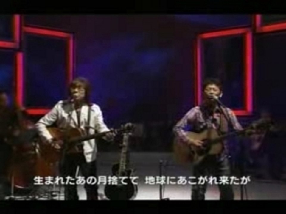 FOLK - 酔いどれかぐや姫