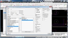 Уроки Magicad - Часть 5. Подписи систем отопления. Выноски.