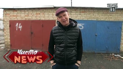 Видео приколы 2015 Жека Рот народа Квартал 95