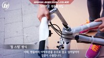 [바이크맥] 자전거 수령 후 자전거 조립 방법