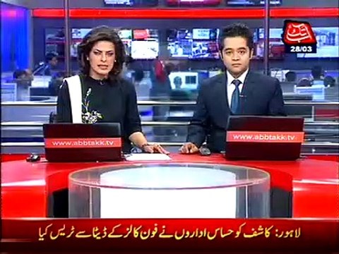 Intelligence agencies arrested suspect of Lahore Gulshan park blast