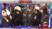 Exclusive Actor Meera Said She Will Marry in 2016, Ary News Headlines 24 January 2016
