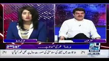 Qandeel Baloch Bashing People Who Are Criticizing Her Bold Videos