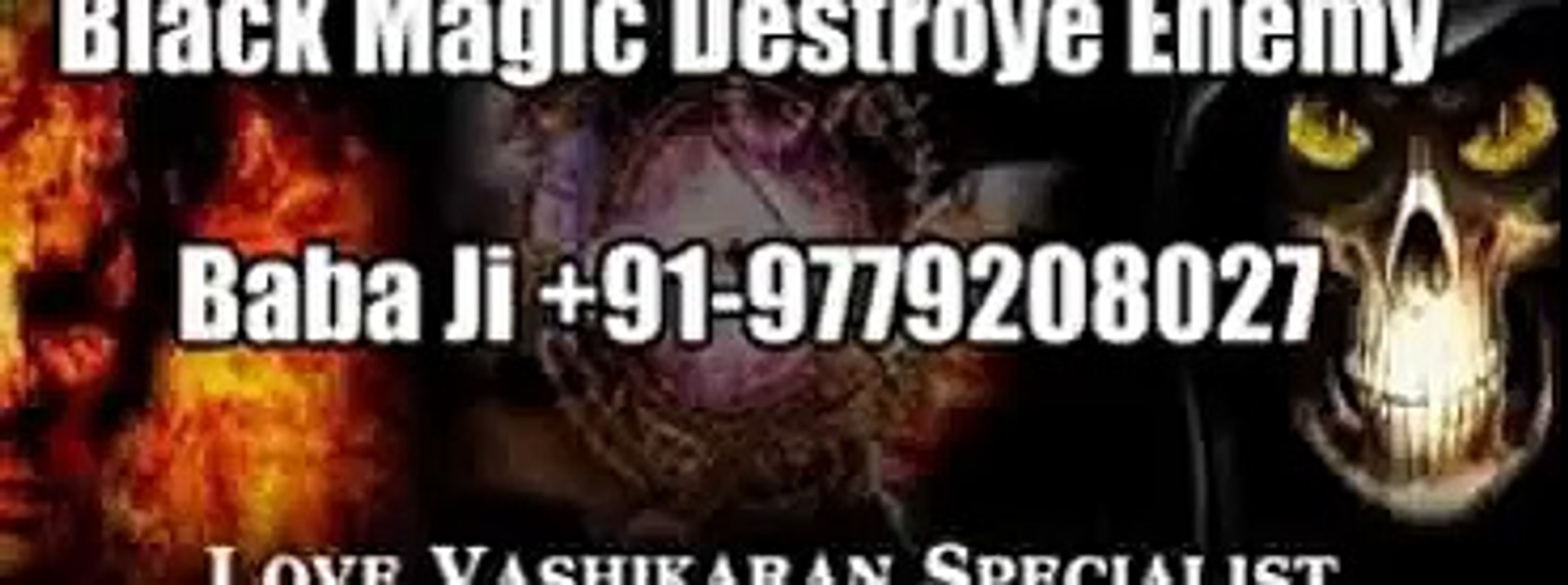 LOTTERY EXPERT SPECIALIST By roshan Kumar Astrologer +91-9779208027