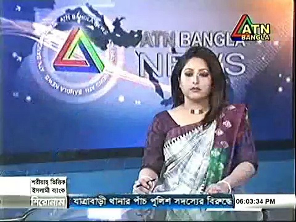 ATN Bangla News Eng. (21 January 2016 at 06pm)