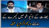 Breaking News: Wasim Akram attacked In India on live TV