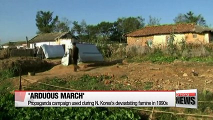 N. Korea's daily notes possibility of second 'arduous march'