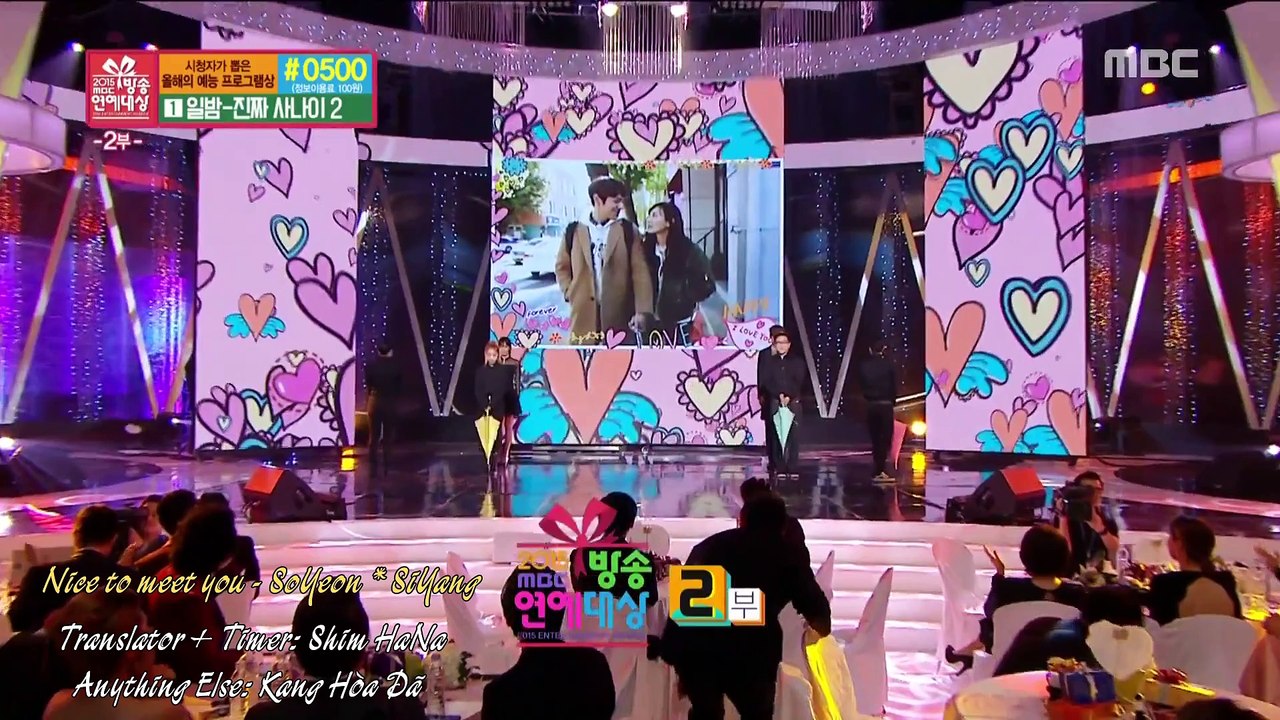 [Kara]- NICE TO MEET YOU - SiSo couple - [2015 MBC Entertainment Awards]