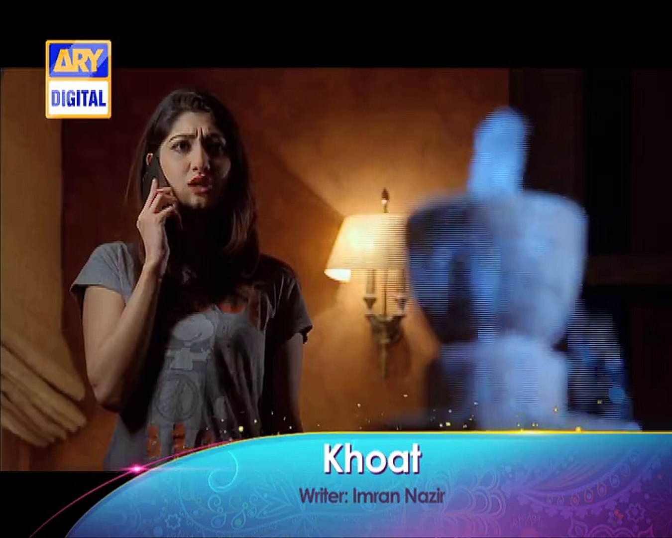 Khoat - ARY Digital