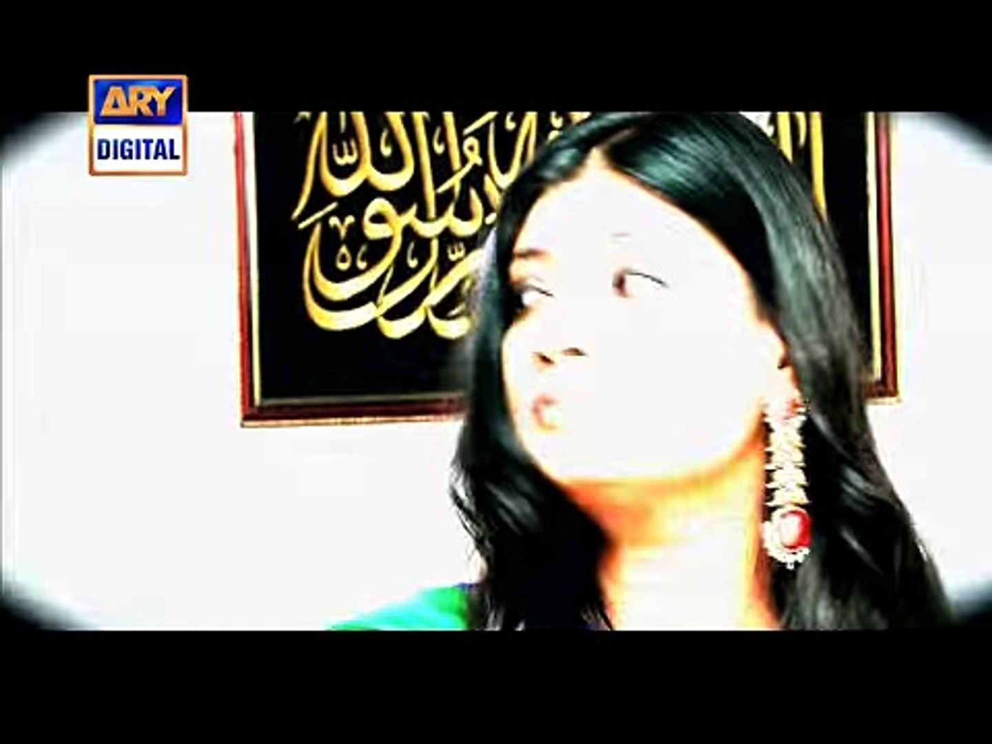 Sabz Qadam Ep ARY Digital top songs 2016 best songs new songs upcoming songs latest songs sad songs 