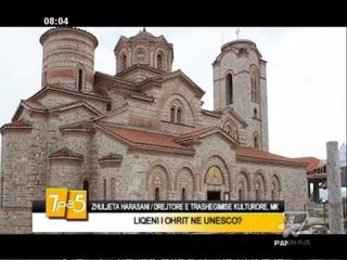 7pa5 - Liqeni i Ohrit ne UNESCO - 28 Mars 2016 - Show - Vizion Plus