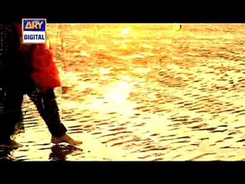 Sabz Qadam Song Teaser ARY Digital top songs 2016 best songs new songs upcoming songs latest songs sad songs hindi songs bollywood songs punjabi songs movies songs trending songs mujra dance Hot songs