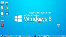 الحلقة 17 : ما هو الـ HOSTS ؟ و كيف منع ظهور بعض المواقع بواسطته ؟ و حل مشكلته مع Windows 8