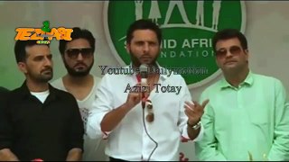 Afridi Funny Tezabi Totay 2016