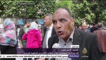 من مصر.. رأي الشارع المصري في تبرع 