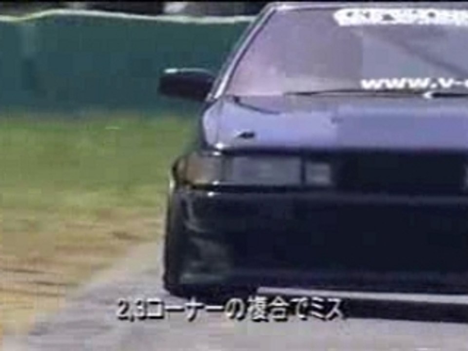 Japanese cars drifting!