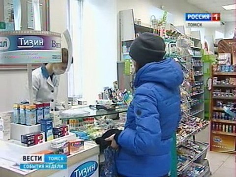 Соломатина: ОНФ продолжает работу над предложением по ограничению рекламы лекарственных препаратов