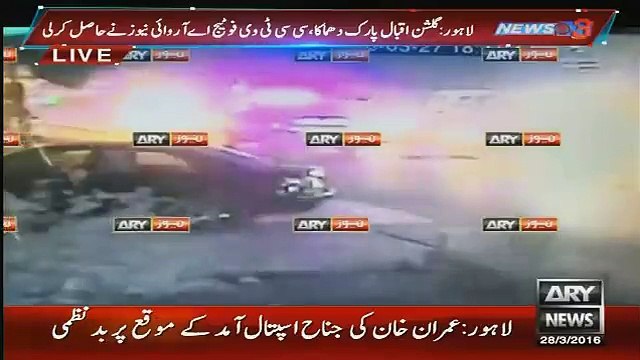 See What People Did With Imran Khan When He Reached Lahore Hospital