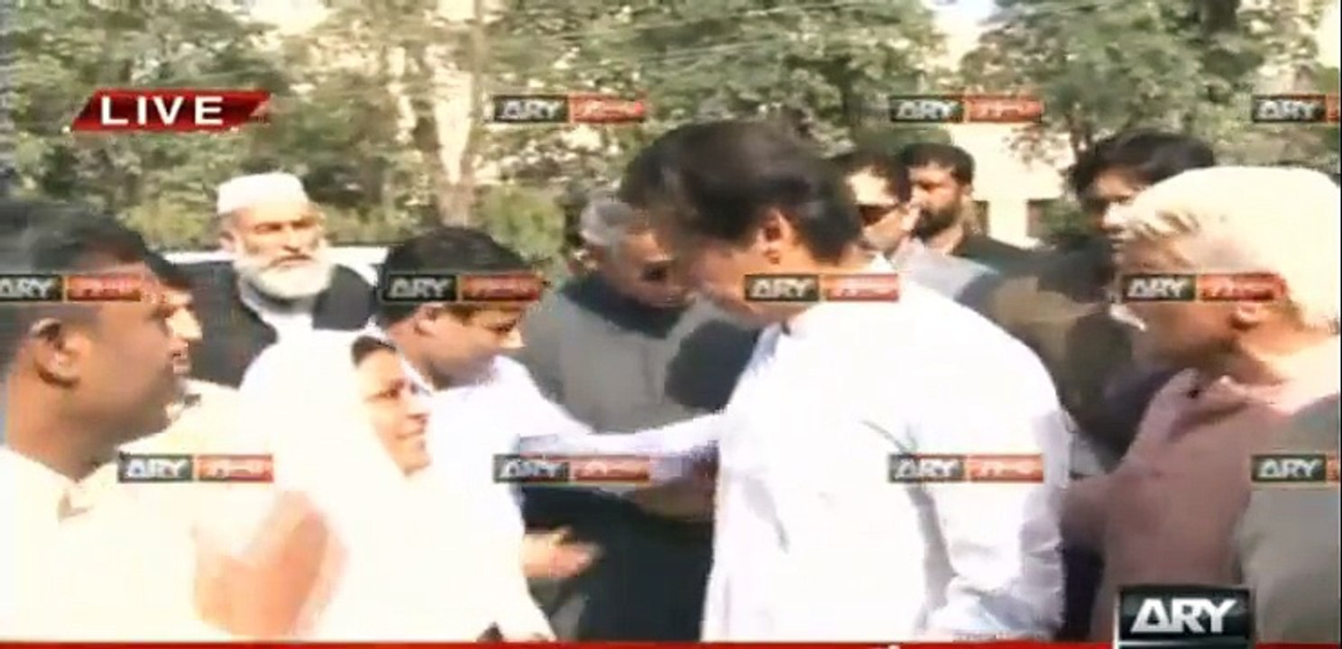 Imran Khan reached Jinnah Hospital Lahore