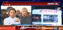 Imran Khan Media Talk in Jinnah Hospital Lahore